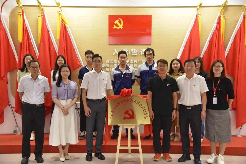 CHINA·tyc522cc太阳成集团|品牌官网