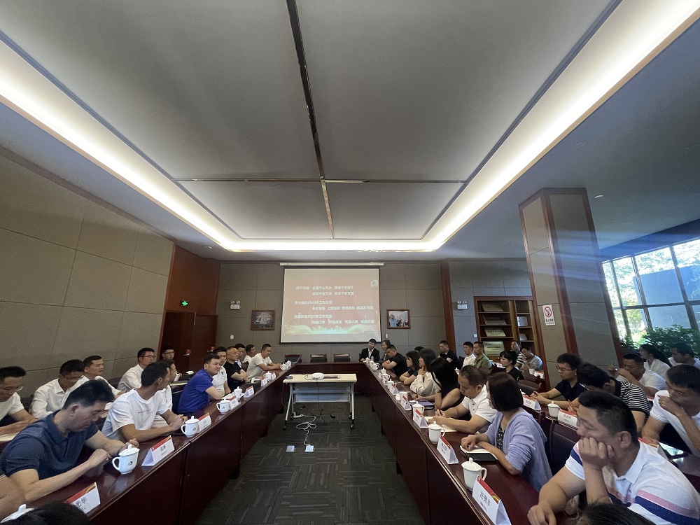 CHINA·tyc522cc太阳成集团|品牌官网