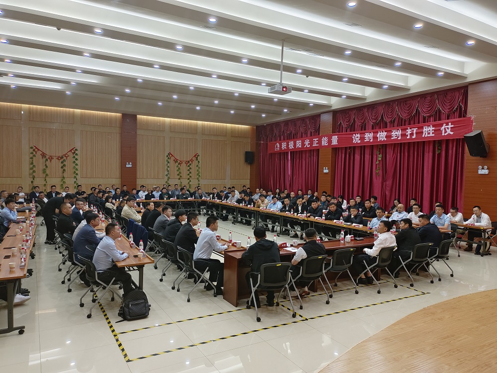 CHINA·tyc522cc太阳成集团|品牌官网