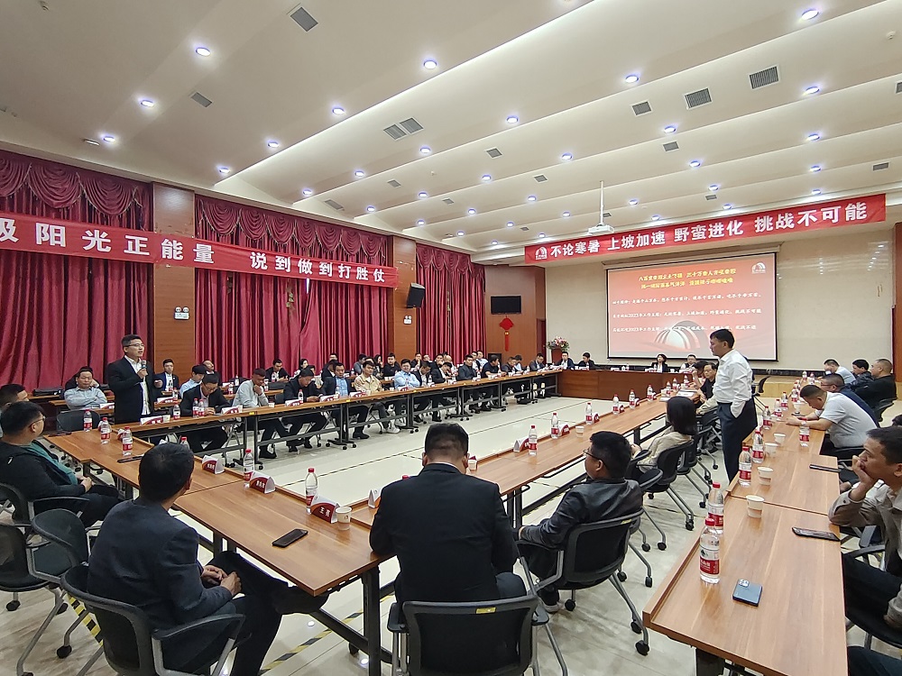 CHINA·tyc522cc太阳成集团|品牌官网