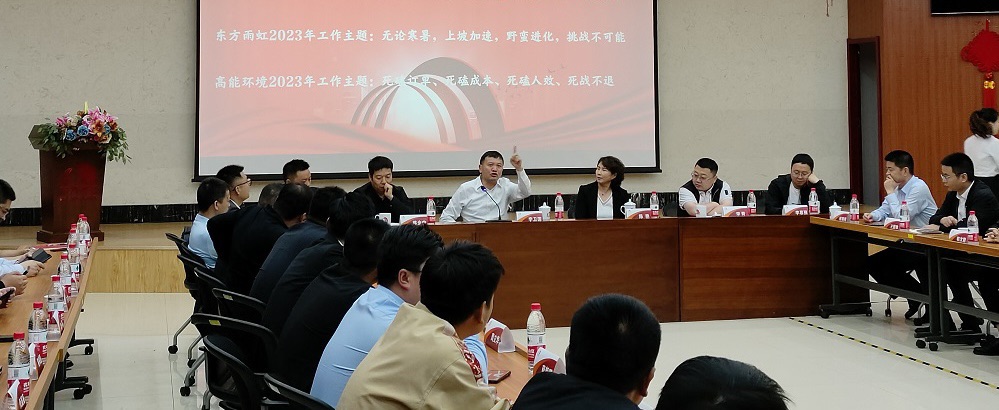 CHINA·tyc522cc太阳成集团|品牌官网
