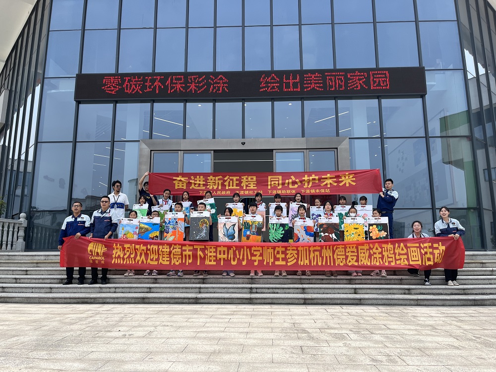 CHINA·tyc522cc太阳成集团|品牌官网