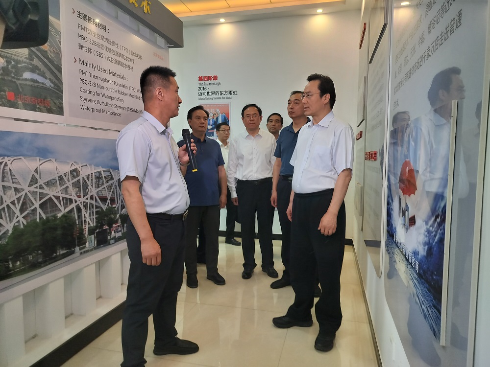 1_230608164343_1 CHINA·tyc522cc太阳成集团|品牌官网