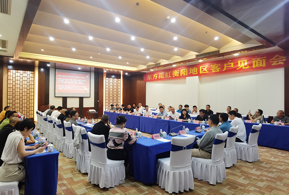 CHINA·tyc522cc太阳成集团|品牌官网