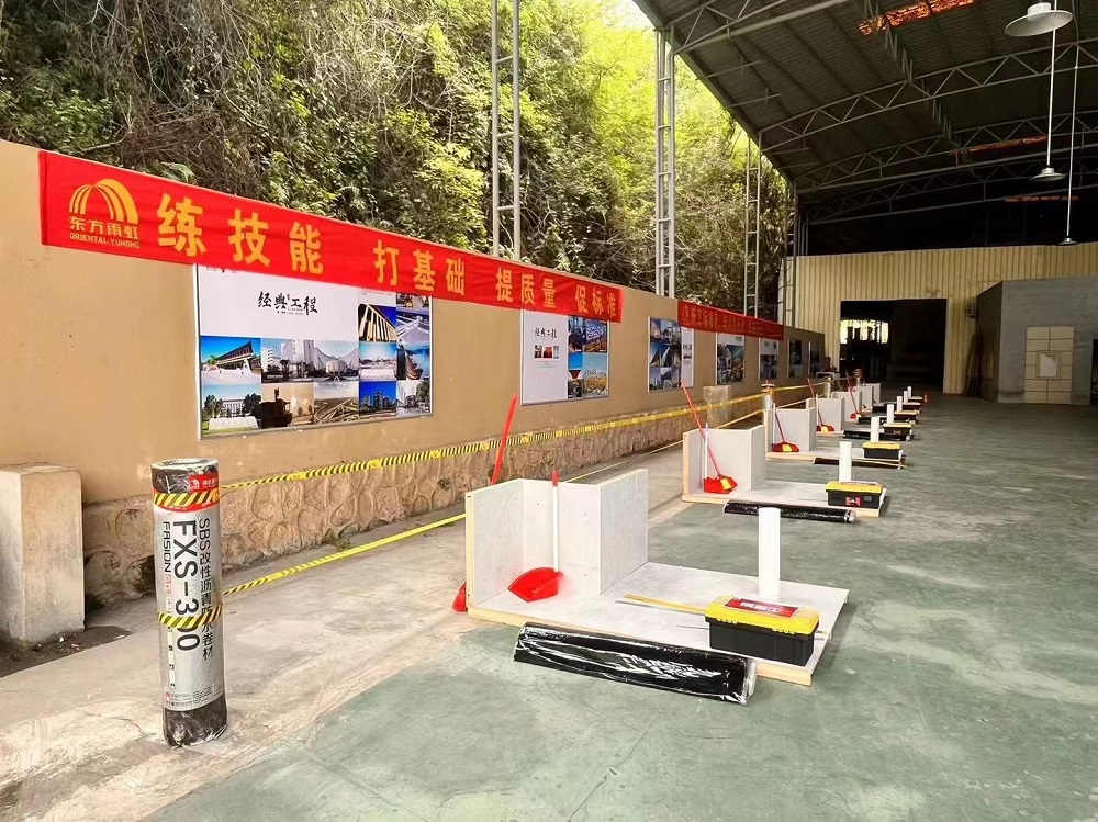 CHINA·tyc522cc太阳成集团|品牌官网