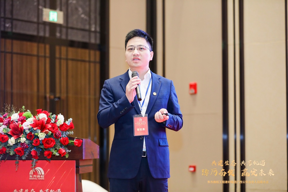 CHINA·tyc522cc太阳成集团|品牌官网