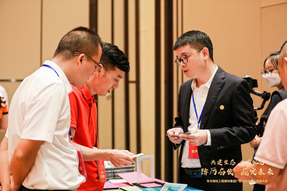 CHINA·tyc522cc太阳成集团|品牌官网