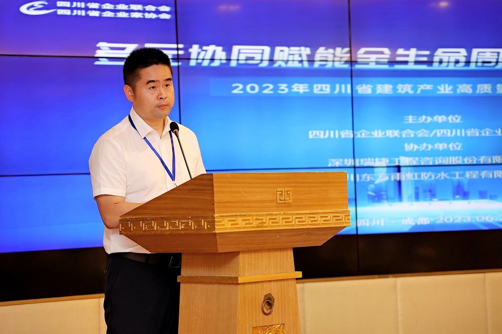 CHINA·tyc522cc太阳成集团|品牌官网