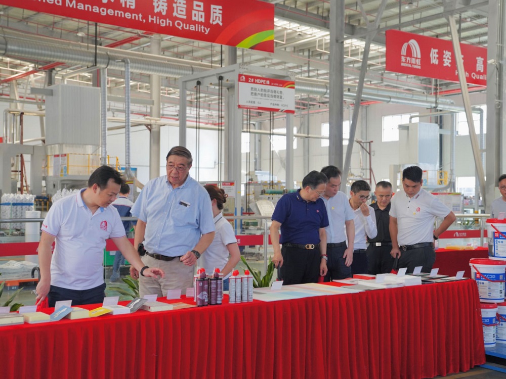 1_230718165204_1 CHINA·tyc522cc太阳成集团|品牌官网