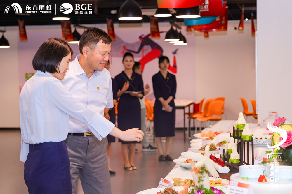 1_230721203303_1 CHINA·tyc522cc太阳成集团|品牌官网