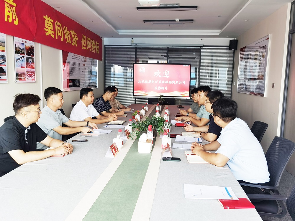 1_230818111033_1 CHINA·tyc522cc太阳成集团|品牌官网