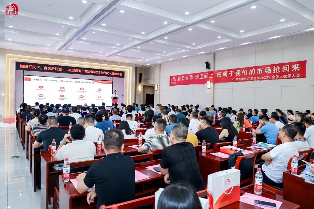 CHINA·tyc522cc太阳成集团|品牌官网
