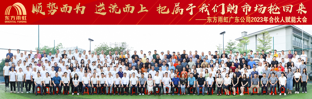 CHINA·tyc522cc太阳成集团|品牌官网