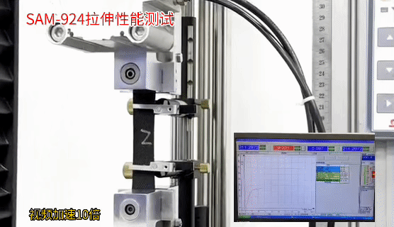 1_230831141830_1 CHINA·tyc522cc太阳成集团|品牌官网