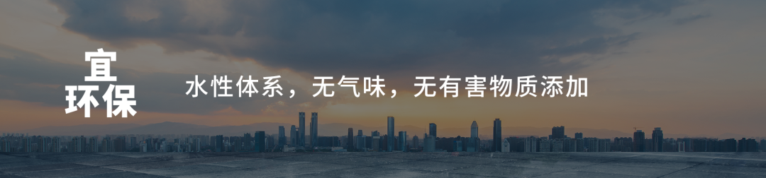 1_230831151528_1 CHINA·tyc522cc太阳成集团|品牌官网