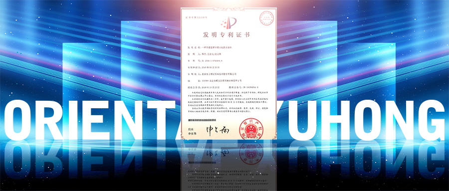 CHINA·tyc522cc太阳成集团|品牌官网