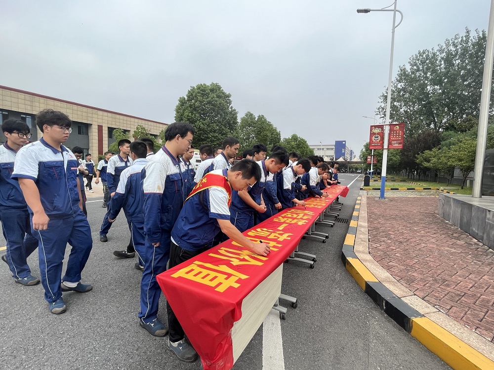 1_230906103027_1 CHINA·tyc522cc太阳成集团|品牌官网