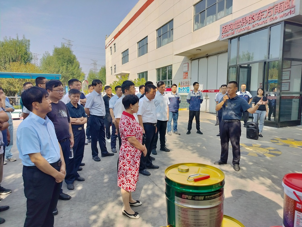 1_230911171952_1 CHINA·tyc522cc太阳成集团|品牌官网