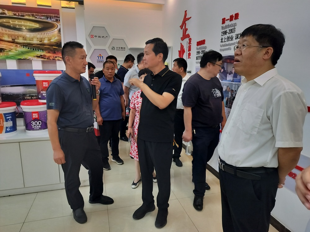 1_230911172108_1 CHINA·tyc522cc太阳成集团|品牌官网