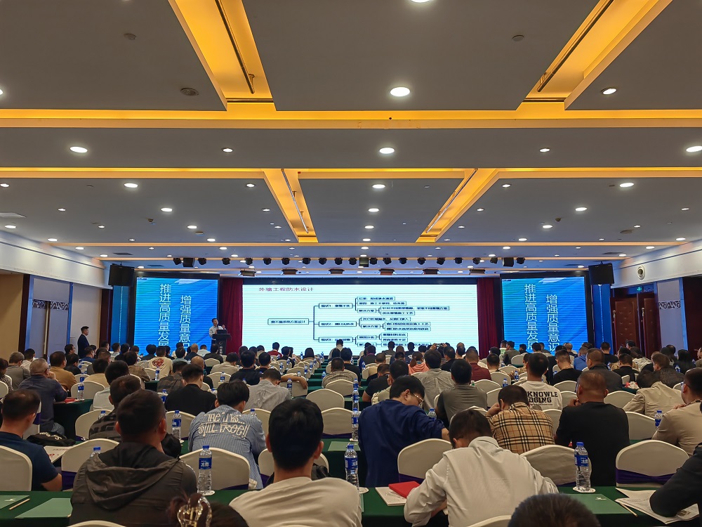1_230928174643_1 CHINA·tyc522cc太阳成集团|品牌官网