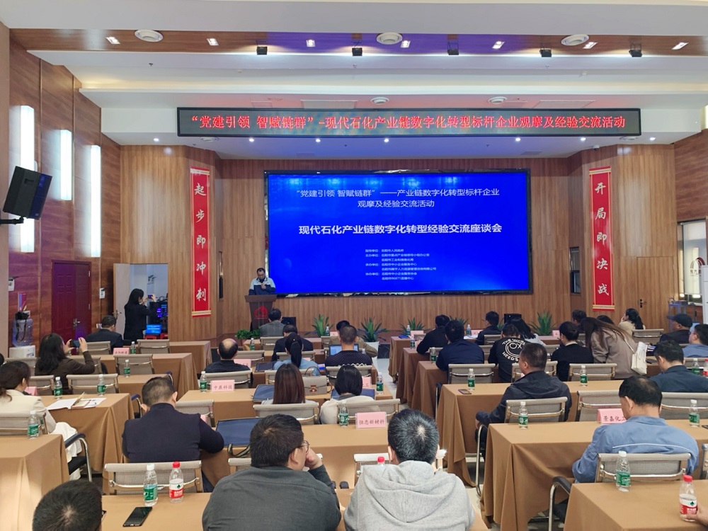 1_231109112921_1 CHINA·tyc522cc太阳成集团|品牌官网