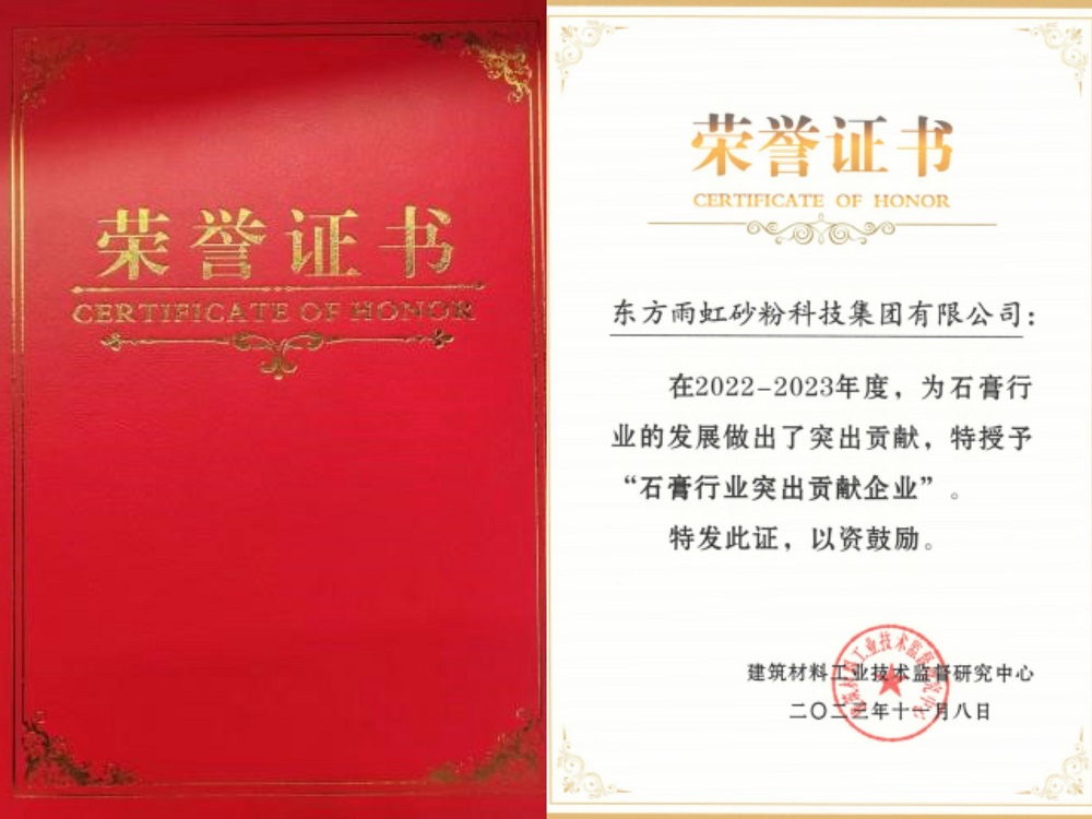 CHINA·tyc522cc太阳成集团|品牌官网