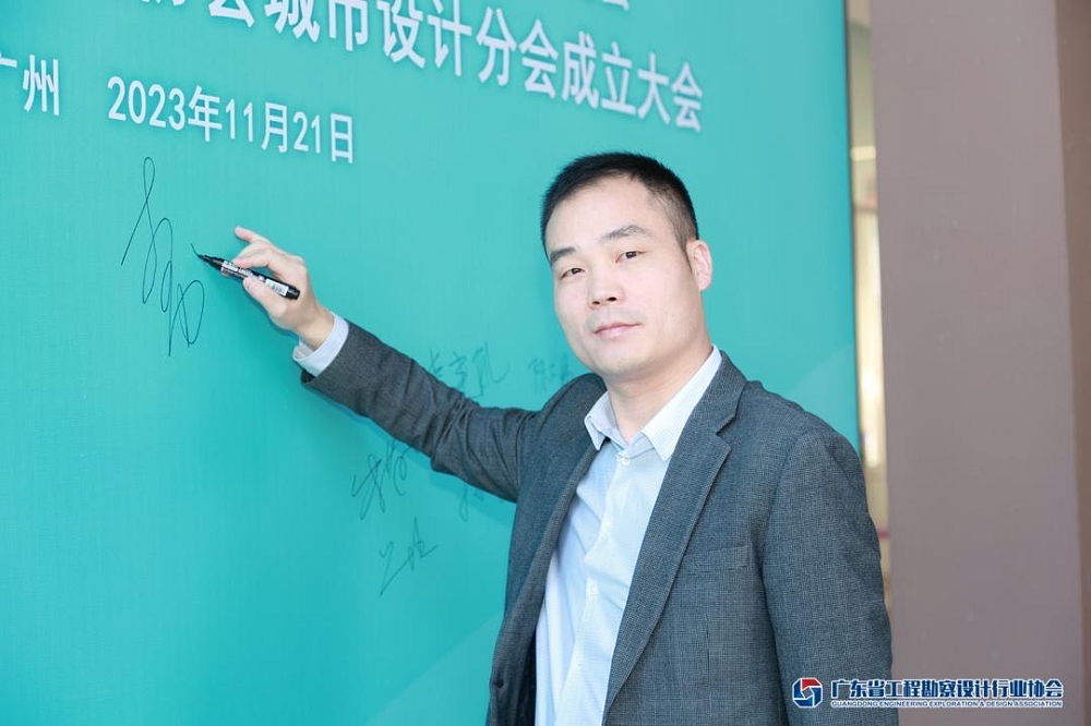 1_231123090658_1 CHINA·tyc522cc太阳成集团|品牌官网