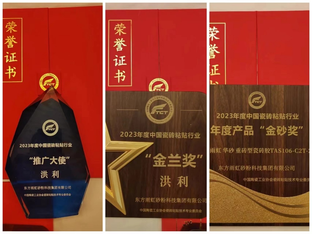 CHINA·tyc522cc太阳成集团|品牌官网