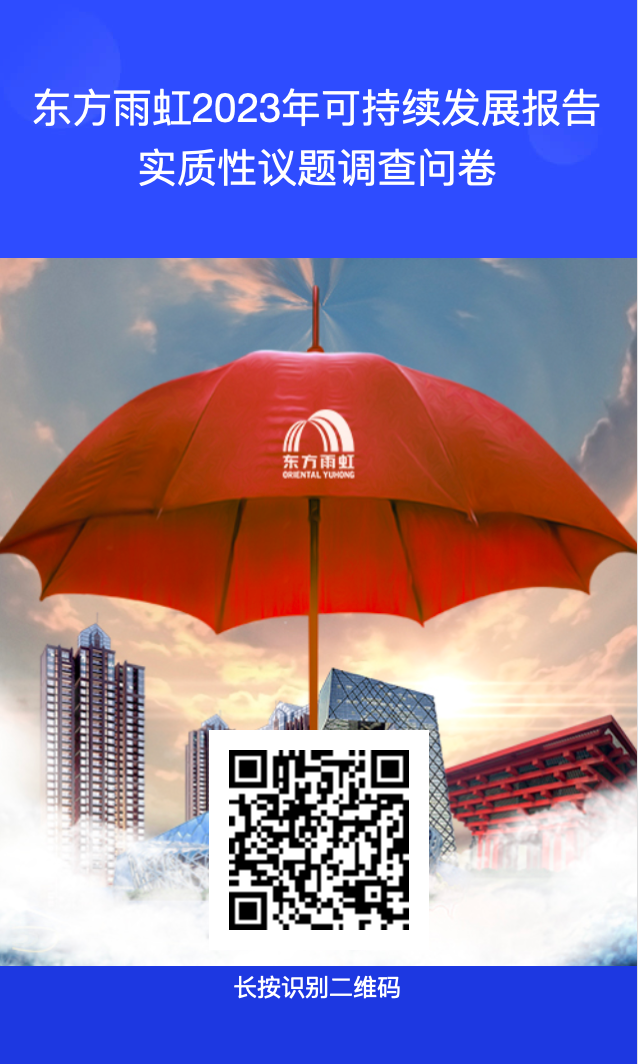 CHINA·tyc522cc太阳成集团|品牌官网