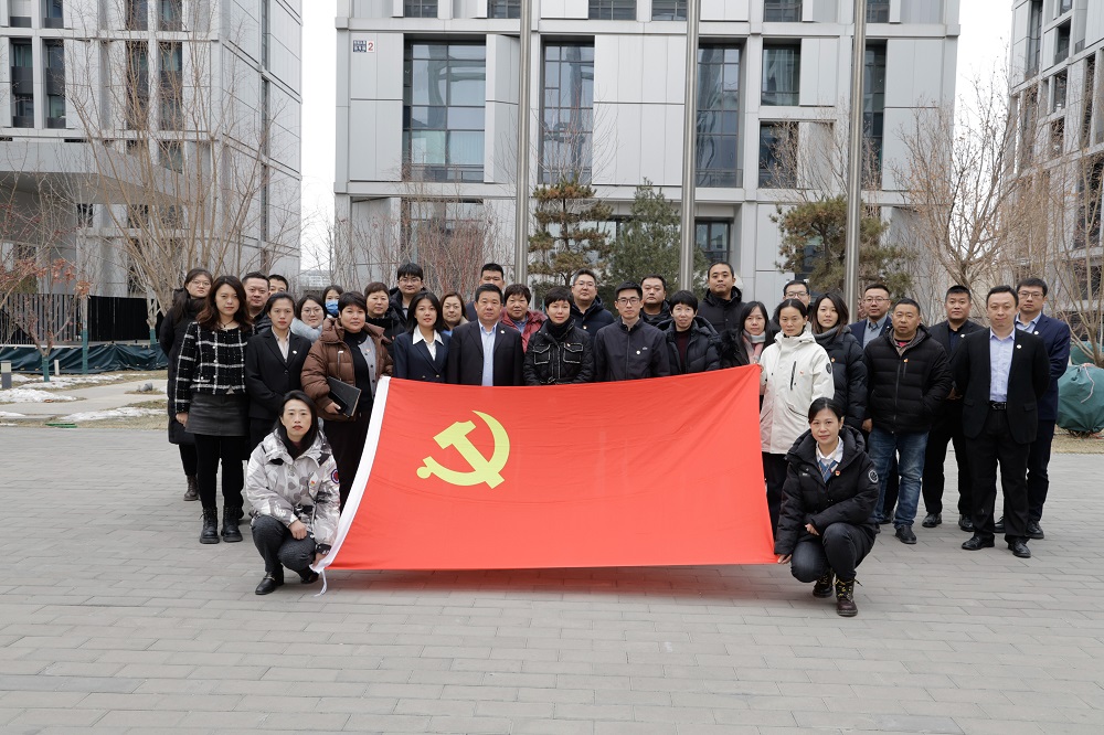 1_240203173439_1 CHINA·tyc522cc太阳成集团|品牌官网