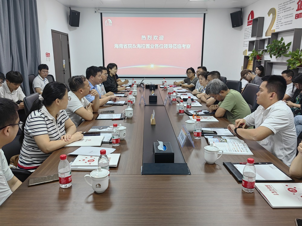 CHINA·tyc522cc太阳成集团|品牌官网