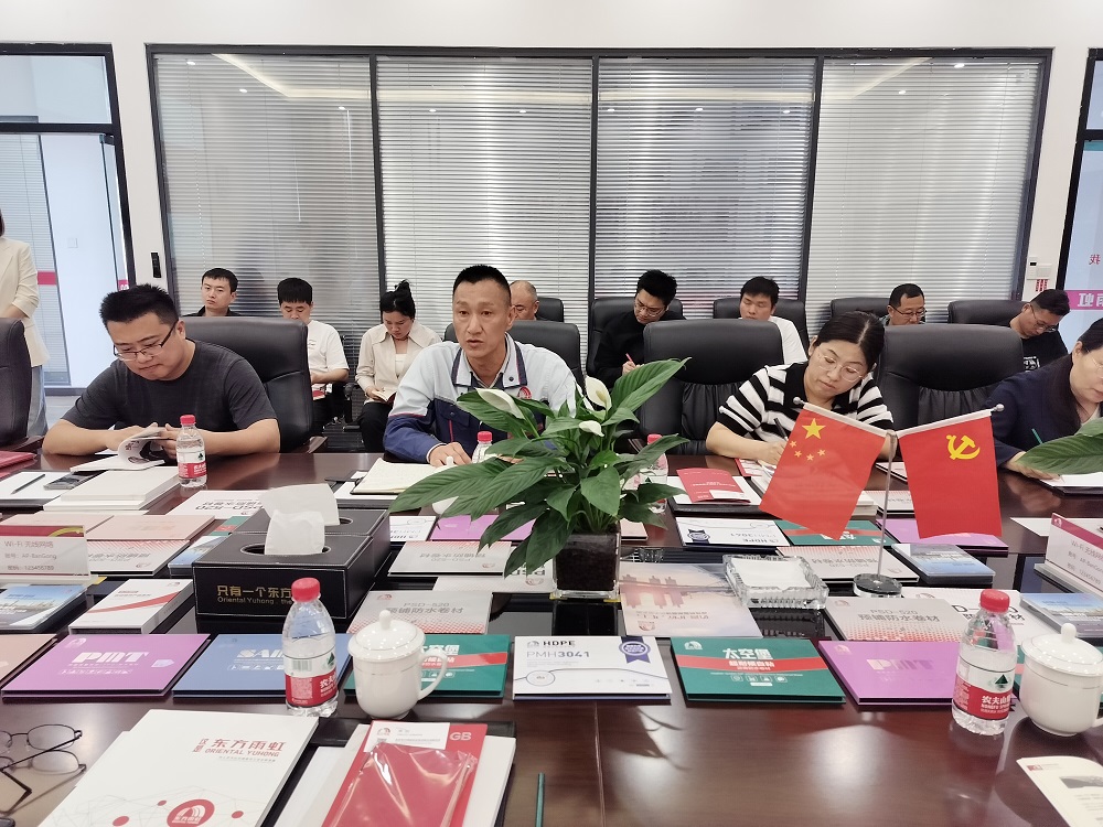 CHINA·tyc522cc太阳成集团|品牌官网