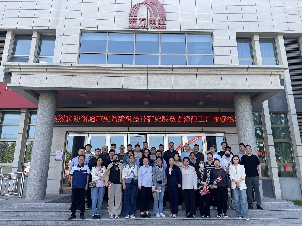 CHINA·tyc522cc太阳成集团|品牌官网