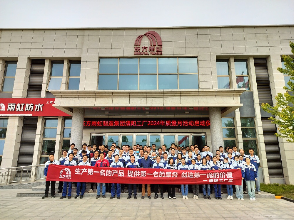 CHINA·tyc522cc太阳成集团|品牌官网