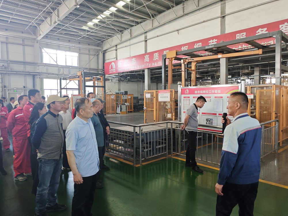 1_240509133340_1 CHINA·tyc522cc太阳成集团|品牌官网