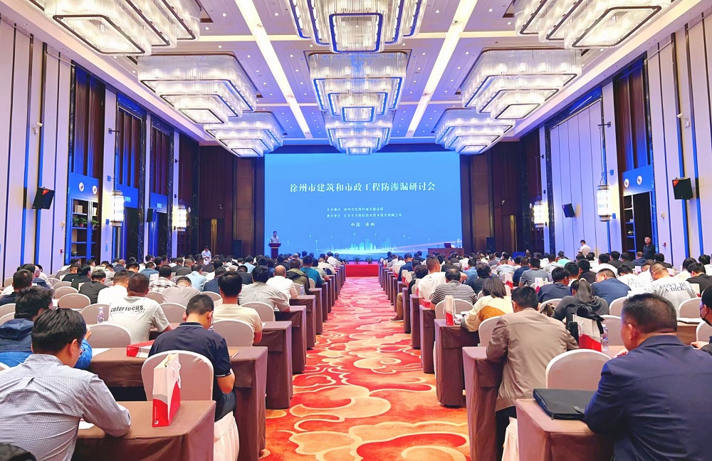 1_240516153239_1 CHINA·tyc522cc太阳成集团|品牌官网