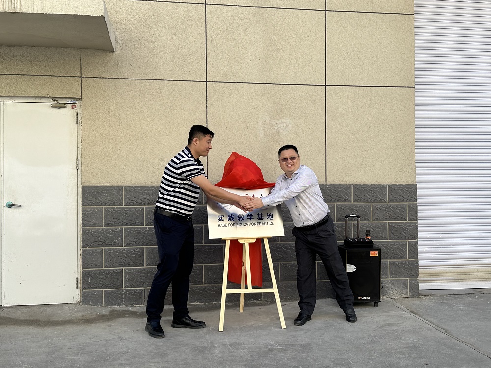 1_240523095906_1 CHINA·tyc522cc太阳成集团|品牌官网
