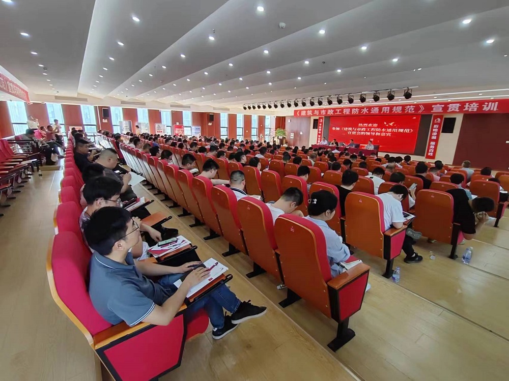 1_240524160513_1 CHINA·tyc522cc太阳成集团|品牌官网