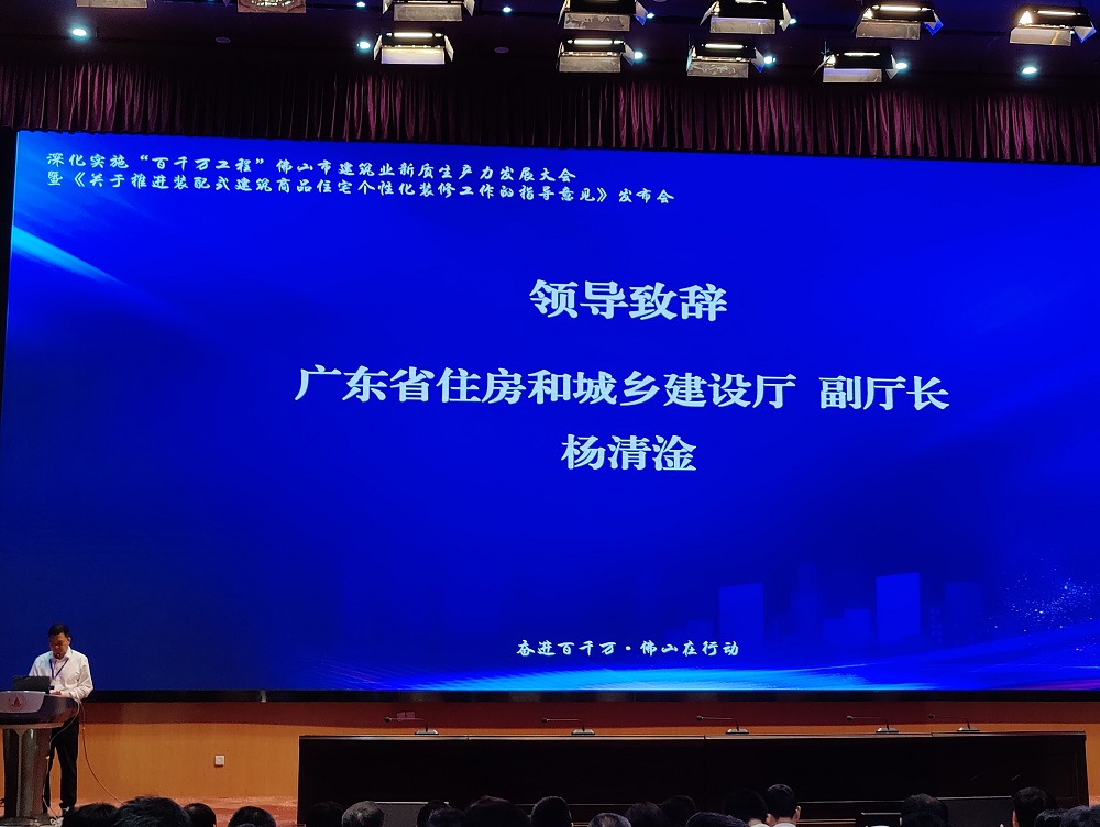 CHINA·tyc522cc太阳成集团|品牌官网