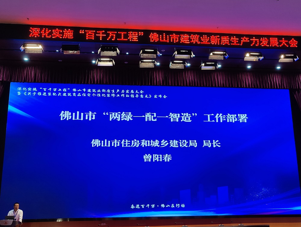 CHINA·tyc522cc太阳成集团|品牌官网