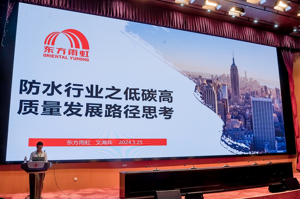 CHINA·tyc522cc太阳成集团|品牌官网