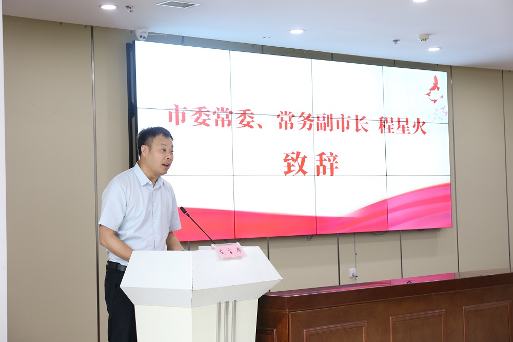 1_240604154942_1 CHINA·tyc522cc太阳成集团|品牌官网