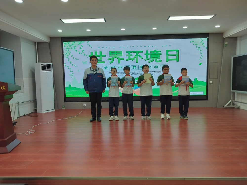 1_240605151520_1 CHINA·tyc522cc太阳成集团|品牌官网