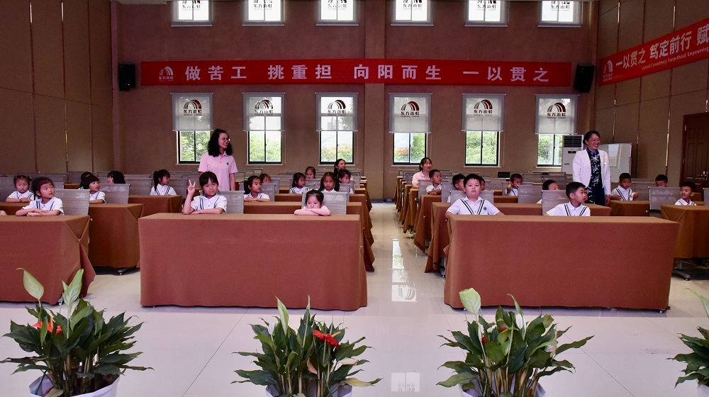1_240605163136_1 CHINA·tyc522cc太阳成集团|品牌官网