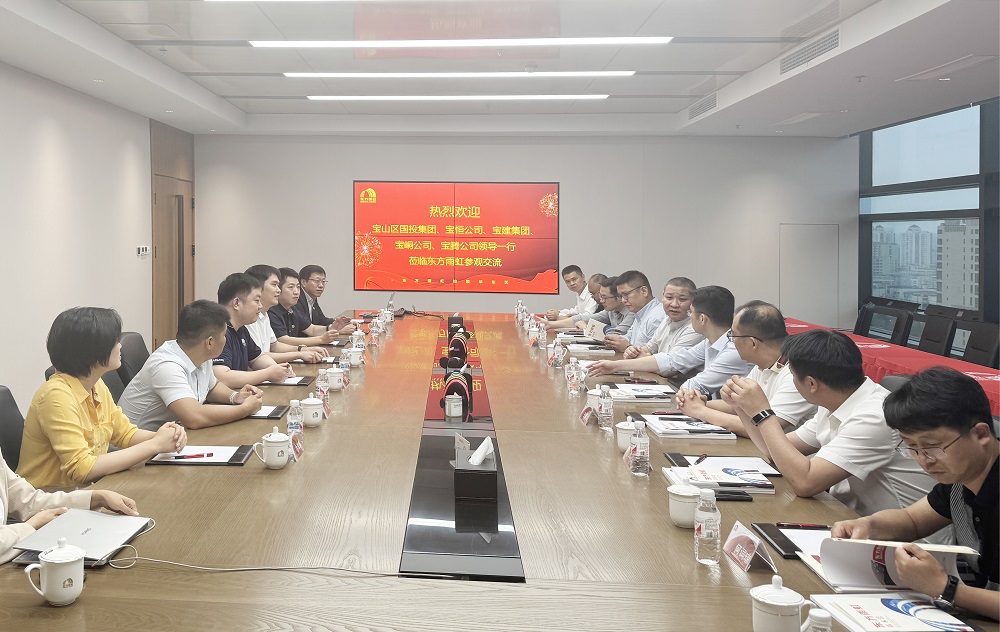CHINA·tyc522cc太阳成集团|品牌官网