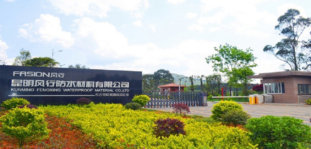 CHINA·tyc522cc太阳成集团|品牌官网