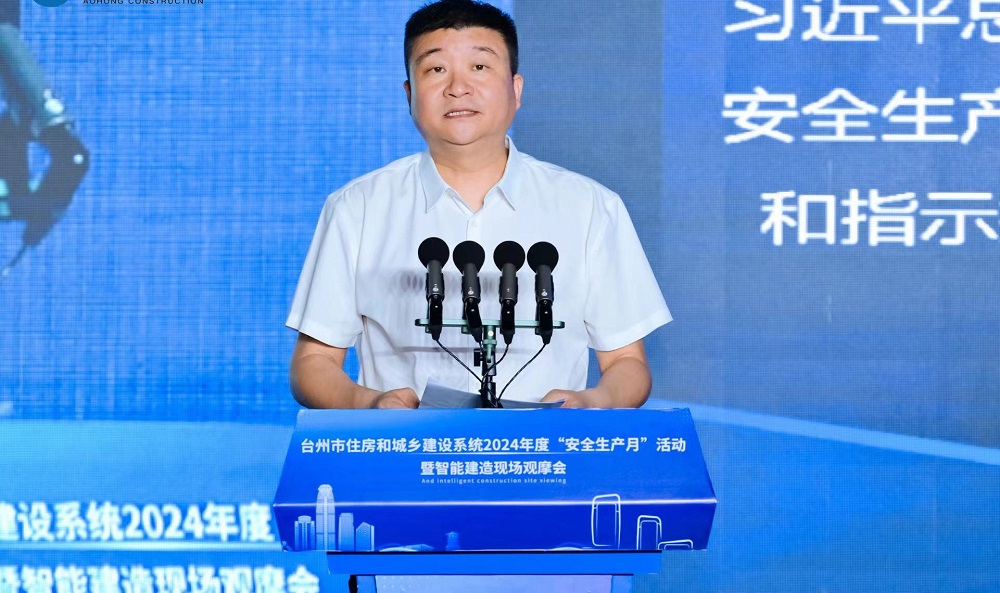 1_240702091206_1 CHINA·tyc522cc太阳成集团|品牌官网