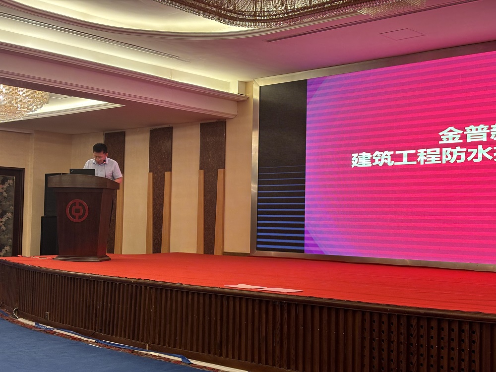 1_240705101150_1 CHINA·tyc522cc太阳成集团|品牌官网