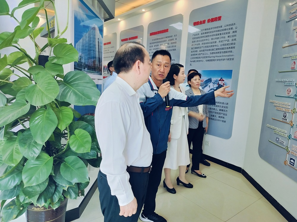 1_240724145020_1 CHINA·tyc522cc太阳成集团|品牌官网