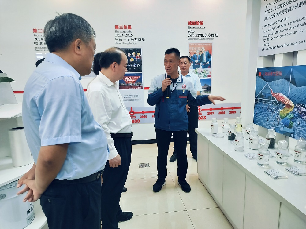 1_240724145126_1 CHINA·tyc522cc太阳成集团|品牌官网
